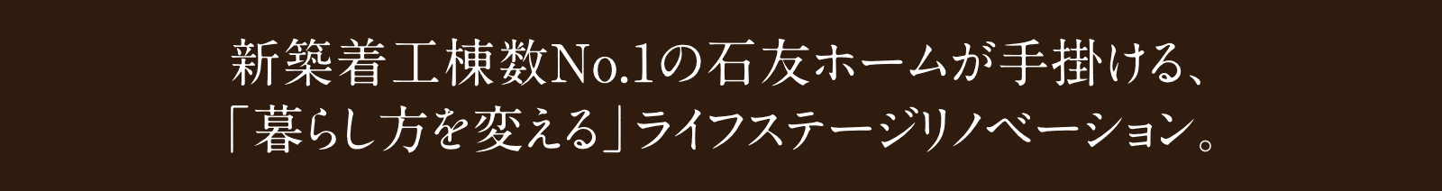 サブタイトルPC